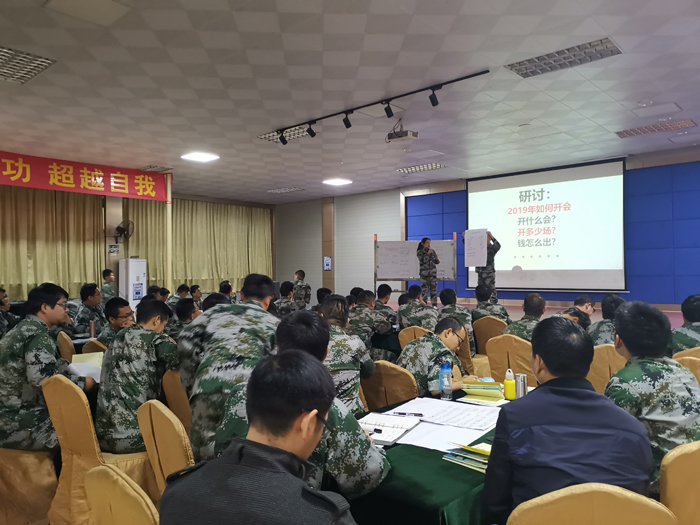 南方略劉祖軻老師在澤豐科技進行營銷鐵軍企業內訓1