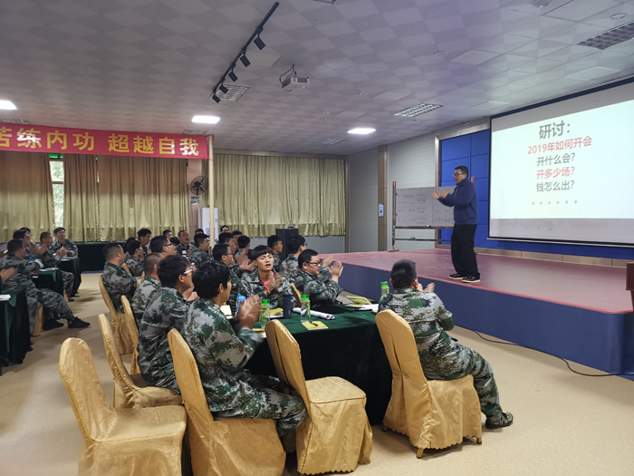 南方略劉祖軻老師在澤豐科技進行營銷鐵軍企業內訓2