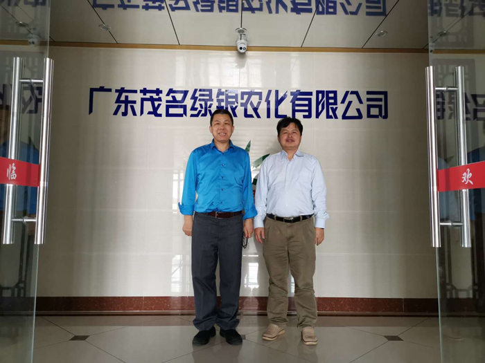劉祖軻為綠銀農化進行營銷實戰(zhàn)特訓3