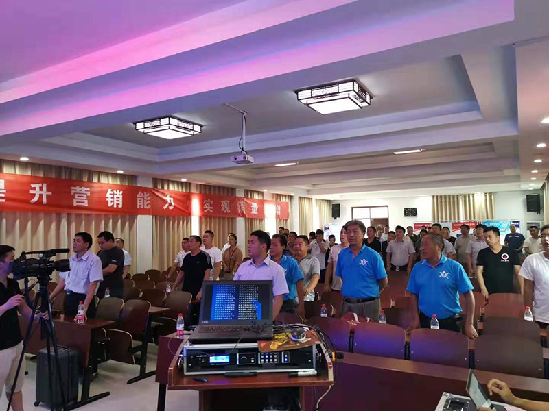 南方略助力駿化生態(tài)經銷商2019年大講堂圓滿舉行2