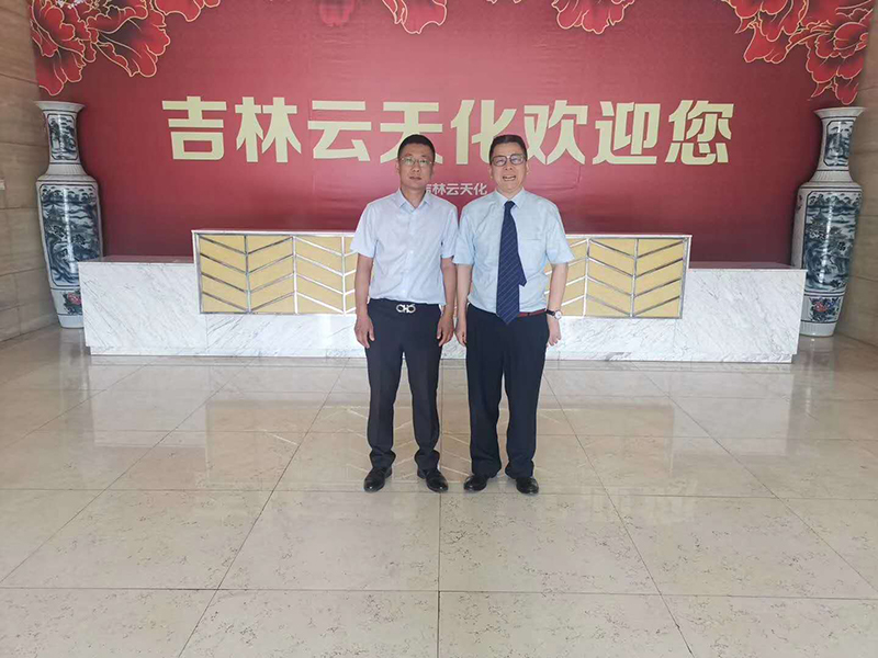 南方略咨詢助力吉林云天化“打響品牌戰，聚力樹新標”戰略3