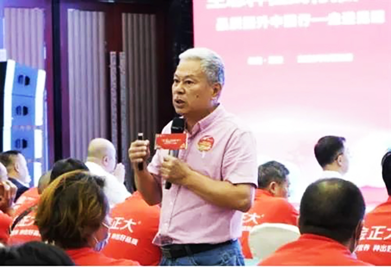 廣西柑橘協會會長許立明