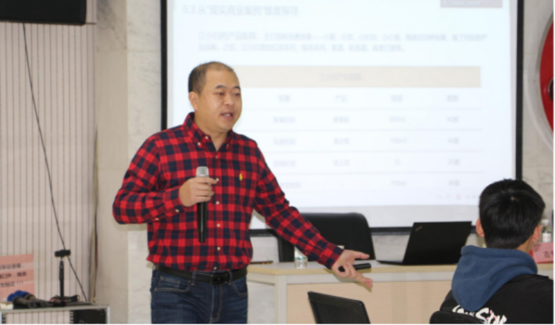 南方略咨詢為中國木門領導者品牌歐派木門提供品牌核心價值戰略內訓服務1