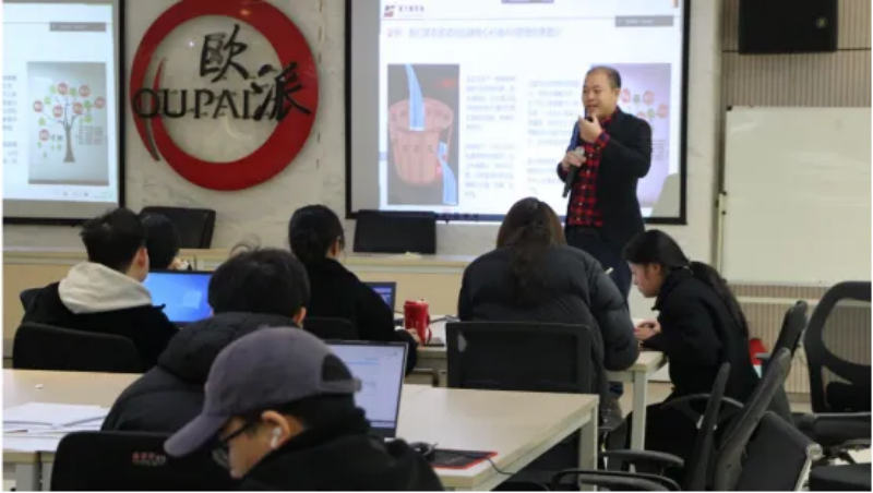 南方略咨詢為中國木門領導者品牌歐派木門【603208】提供品牌核心價值戰略內訓服務3