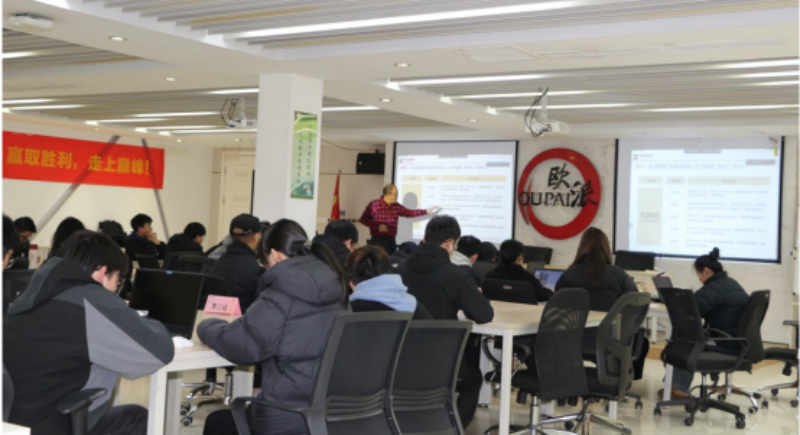南方略咨詢為中國木門領導者品牌歐派木門【603208】提供品牌核心價值戰略內訓服務4