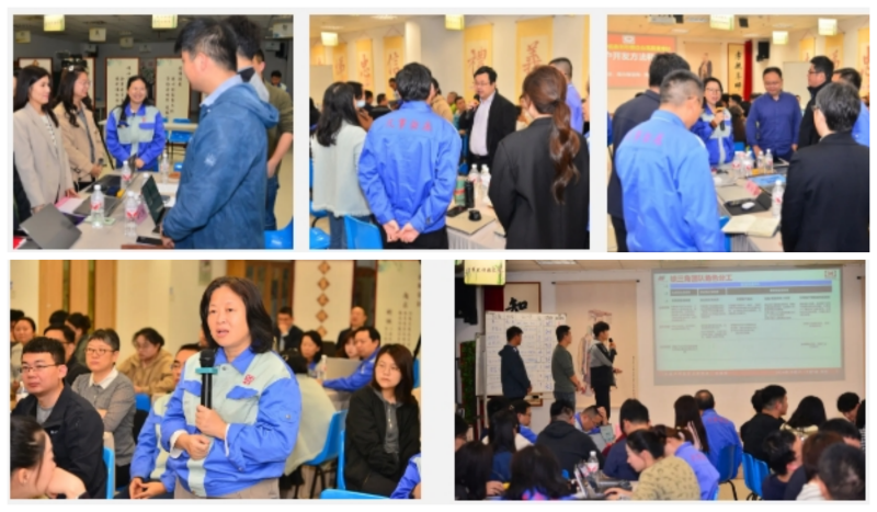 南方略咨詢為蘇州固锝(002079)提供大客戶營銷以及LTC營銷流程規劃企業培訓服務4