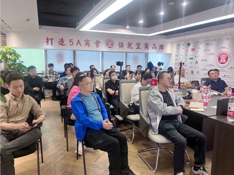 南方略咨詢為深圳市湖北宜昌商會帶來《LTC從線索到回款營銷流程變革》主題培訓5
