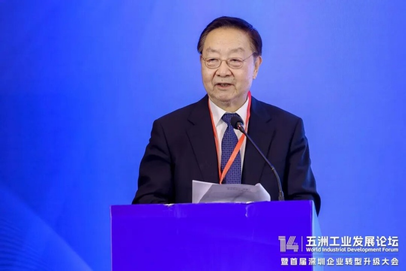 工業和信息化部原部長、中國工業經濟聯合會會長李毅中