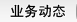 �I�ՄӑB
